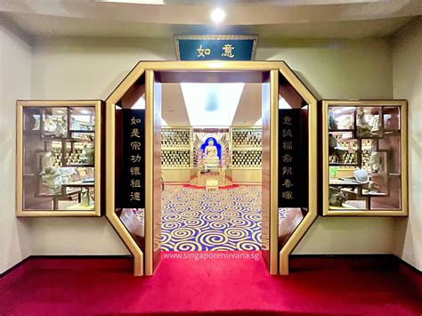 columbarium zamboanga|Private Columbarium in Singapore: Introducing Nirvana.